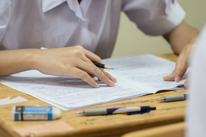 GK Quiz: Solve MCQs